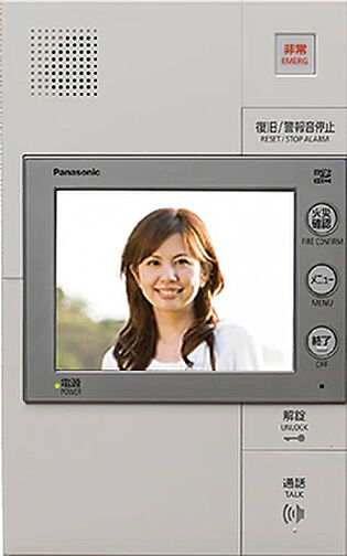 プレサンス ロジェ 京橋 GREEN YARD 設備