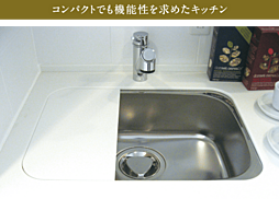 プレサンス ロジェ 姫路キャスティア 設備