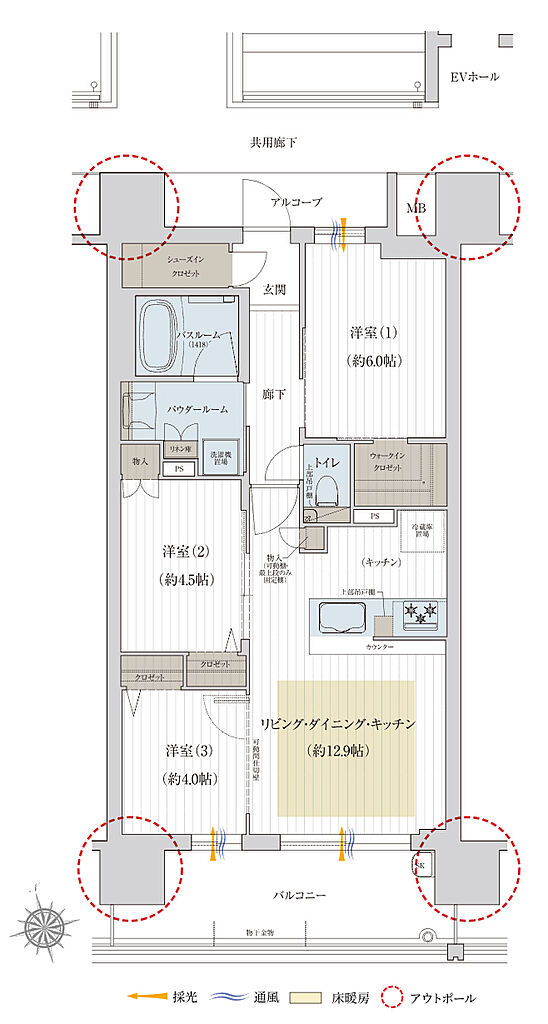 プレサンス ロジェ 姫路キャスティア 間取り C