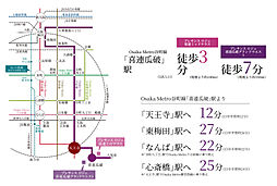プレサンス ロジェ 喜連瓜破グランドウエスト ／  プレサンス ロジェ 喜連ミッドテラス アクセス図