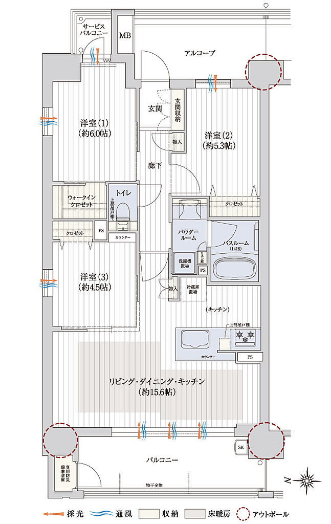 プレサンス ロジェ 西宮セントラル・プレイス 間取り A