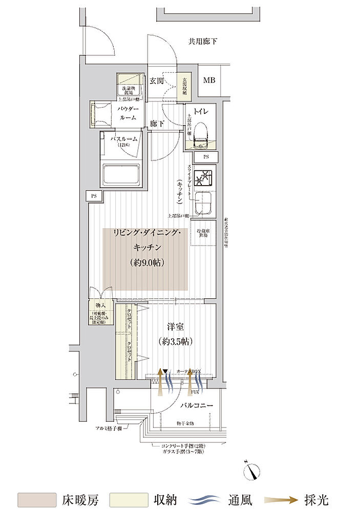 プレサンス ロジェ 阿倍野寺田町 間取り B