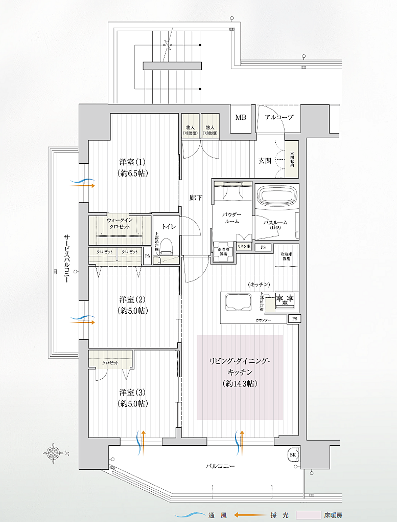 ソルプレサンス 南塚口フォレストフロント 間取り A