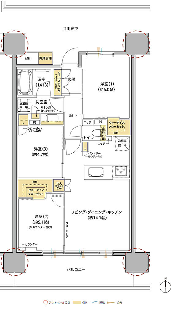 レ・ジェイド海老名 間取り 【SOUTH COURT】SE