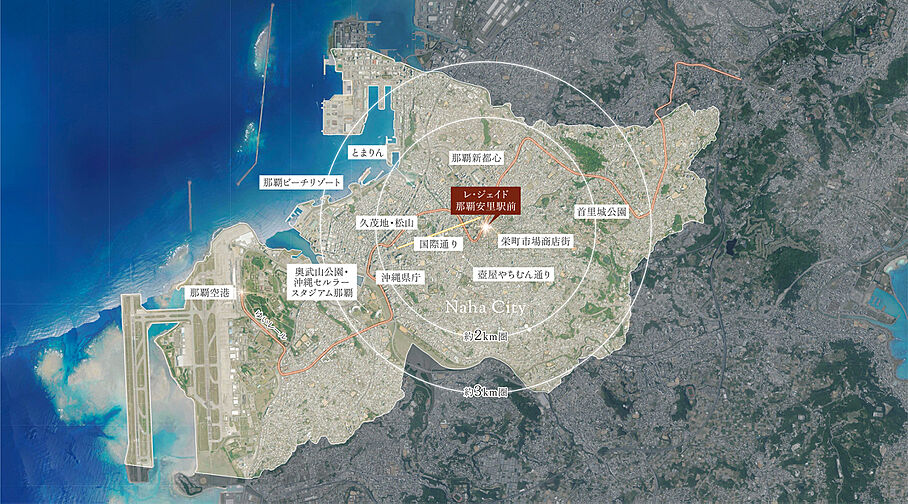 レ・ジェイド 那覇安里駅前 その他