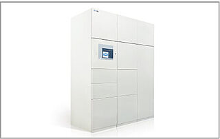 ダイアパレス一宮本町 宅配ボックス