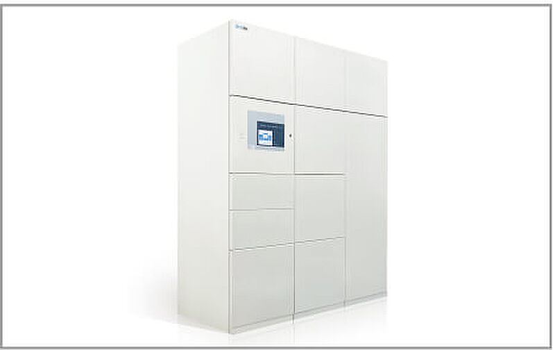 ダイアパレス一宮本町 設備