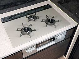 アメイズ直方中央プレミアム 設備