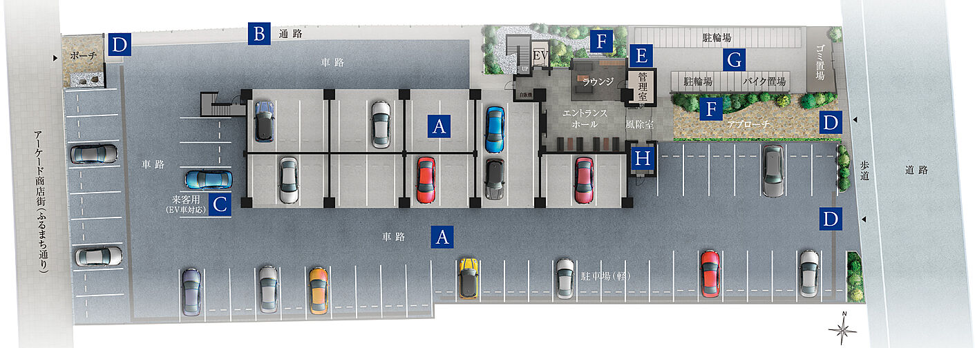アメイズ直方中央プレミアム 共用部