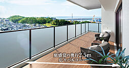 アメイズ串木野ビューテラス その他