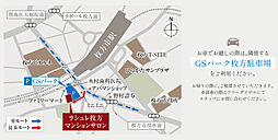 ラシュレ枚方 モデルルーム案内図