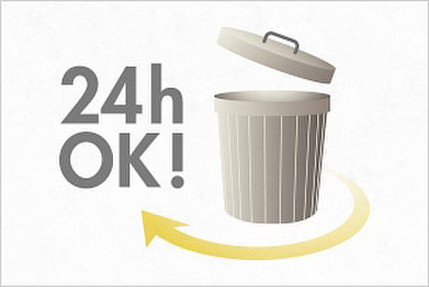 ミオカステーロ橋本II 設備