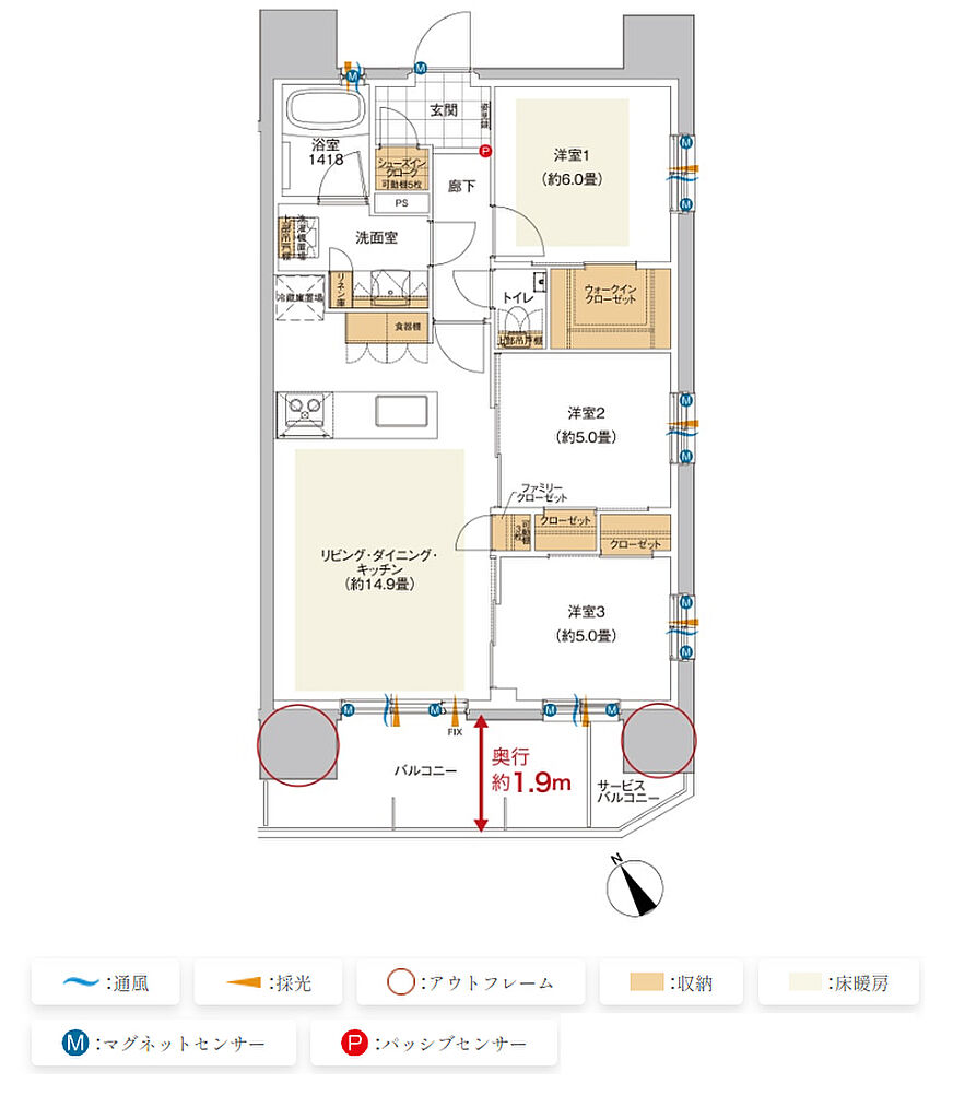 ミオカステーロ橋本II 間取り B