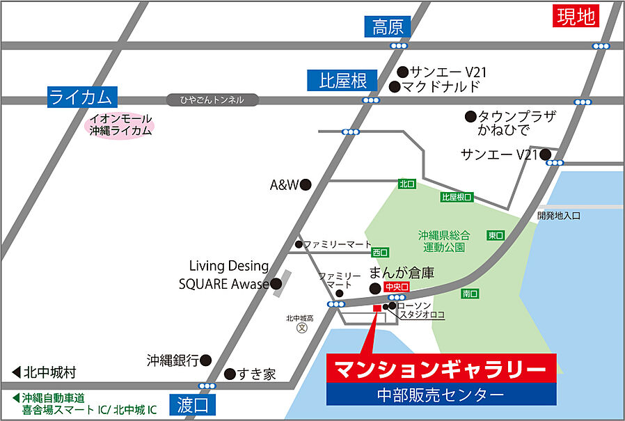 プレミアムコート古謝第二：モデルルーム地図