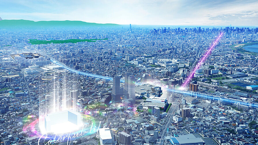 ウエリス大日 その他