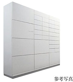 オープンレジデンシア星ヶ丘 メールボックス一体型24時間対応宅配ボックス