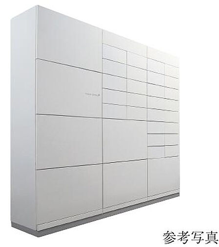 オープンレジデンシア星ヶ丘 設備