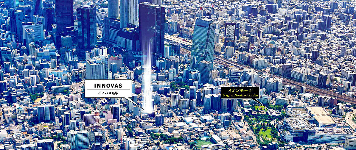 イノバス名駅 その他