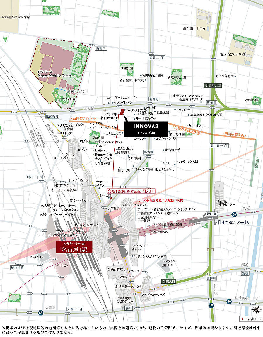 イノバス名駅：案内図