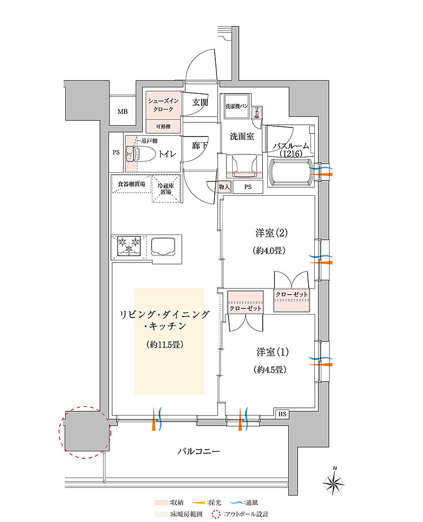 イノバス丸の内 間取り E
