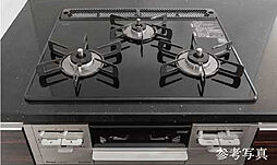 イノバス金山熱田 設備