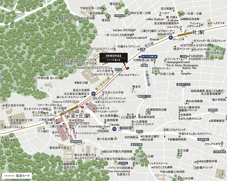 イノバス星ヶ丘：案内図