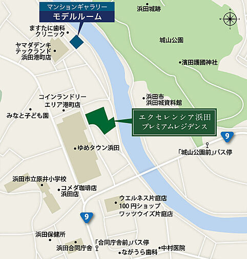 エクセレンシア浜田プレミアムレジデンス モデルルーム案内図