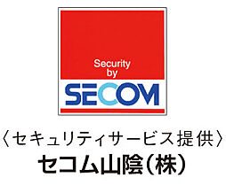 エクセレンシア浜田プレミアムレジデンス 設備