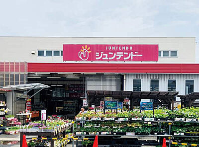 ジュンテンドー浜田店 約550m(徒歩7分)