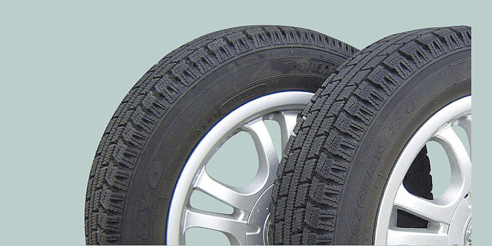 エクセレンシア中野美保プレミアムレジデンス 設備