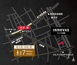 イノバス西新 その他