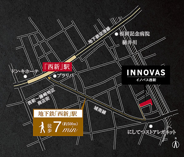 イノバス西新 その他