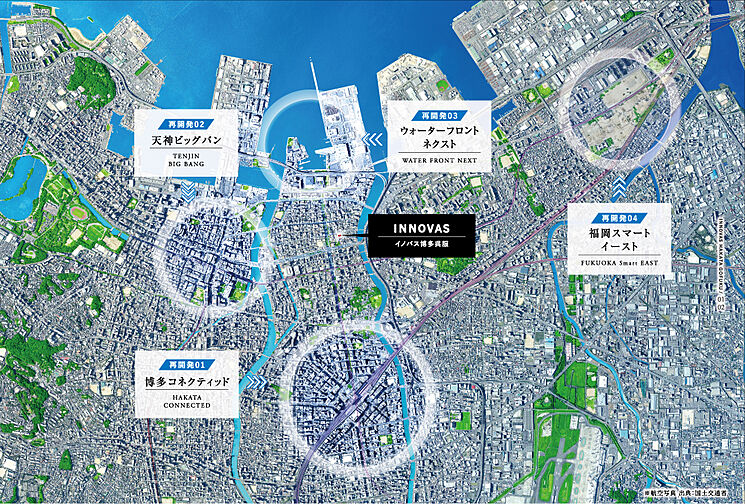 イノバス博多呉服 外観