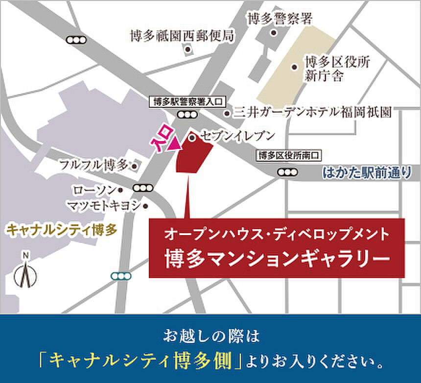 モデルハウス地図