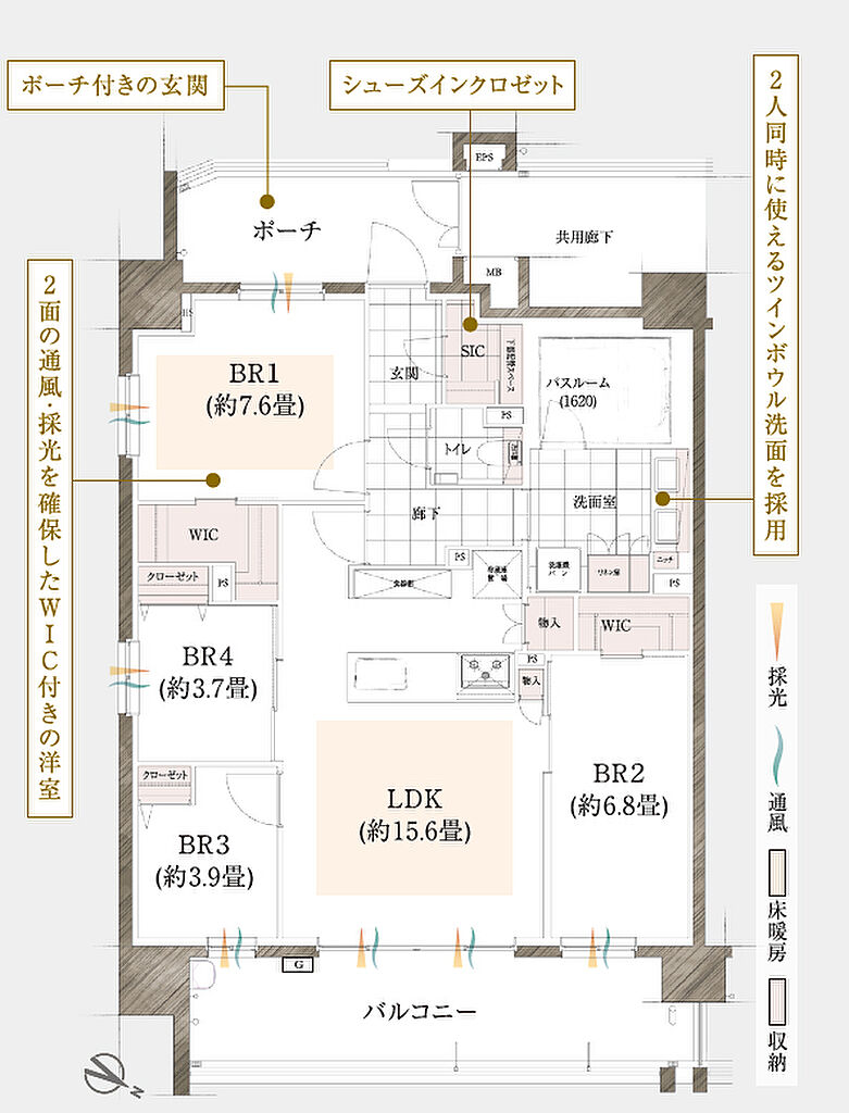 イノバス六本松 間取り D
