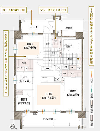 イノバス六本松 間取り D