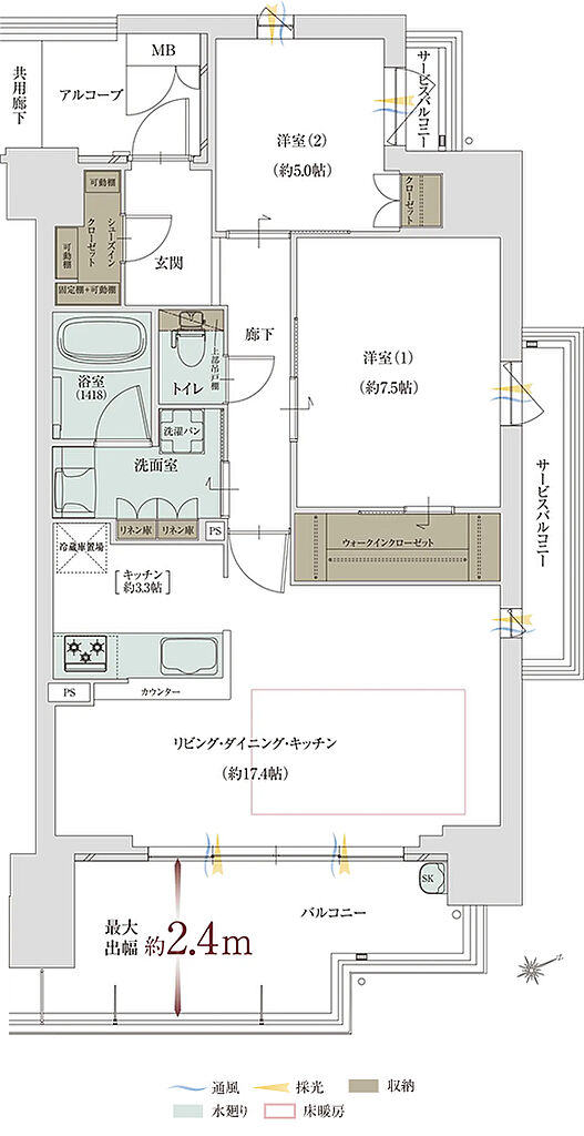 グランドパレス堺上野芝 ザ・グランドガーデン 間取り L【MENU01】