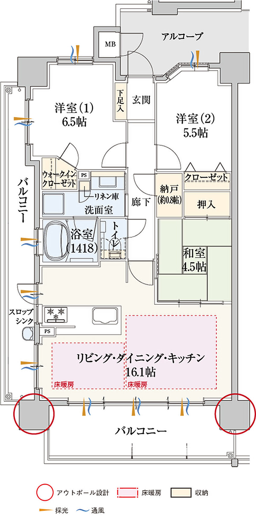 ホームズ 間取り タイプ一覧 ラルステージ愛大附属前新築マンションの物件情報