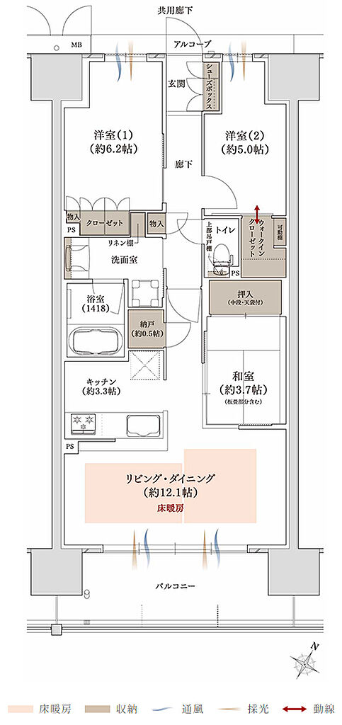 プラネスーペリア グラン大津瀬田 間取り F2【MENU PLAN3】