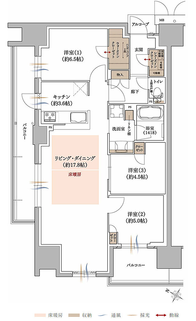 プラネスーペリア グラン大津瀬田 間取り A【MENU PLAN1】