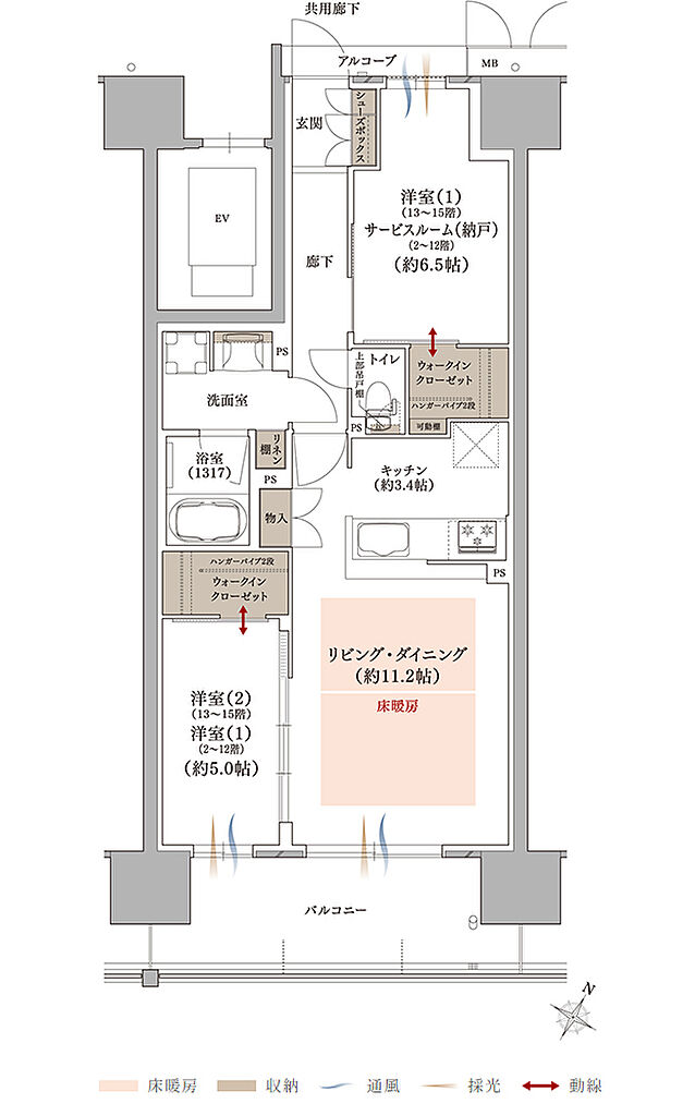 プラネスーペリア グラン大津瀬田 間取り L