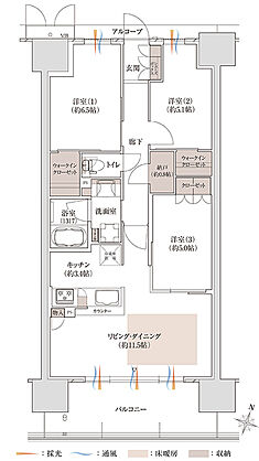 プラネスーペリア泉北原山公園 間取り 【先着順】B2