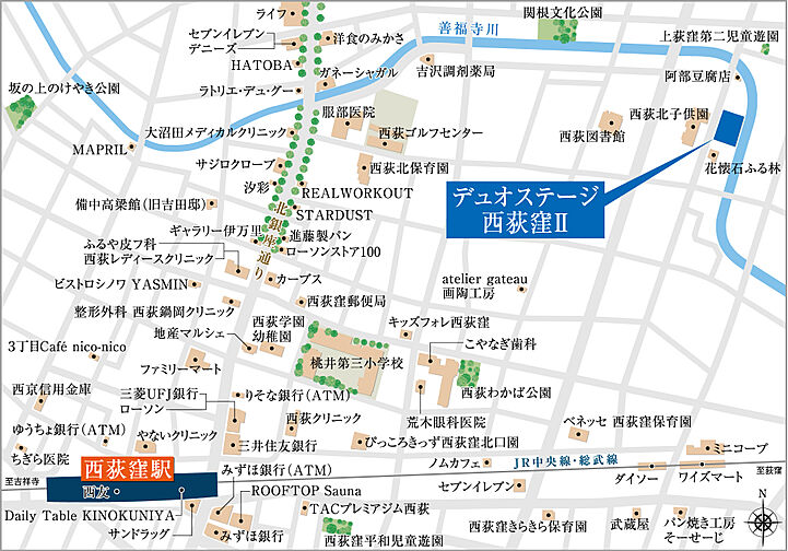 デュオステージ西荻窪II 現地案内図