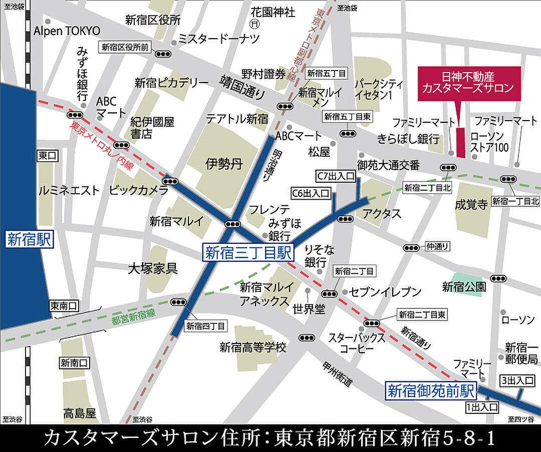 モデルハウス地図