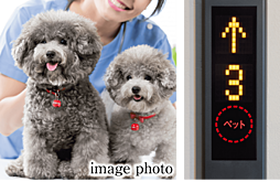 パレステージ横浜鴨居 設備