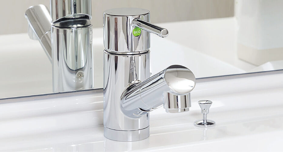 パレステージ横浜鴨居 設備