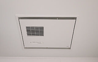 パレステージ宮崎台III 浴室換気暖房乾燥機（電気式）