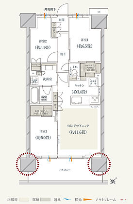 ソライエ若葉レジデンスプレミア 間取り J1