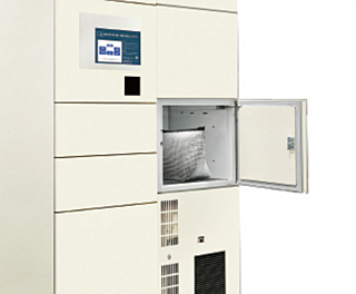 ルグラン別府 The Central Luxe 24時間対応冷蔵宅配ボックス