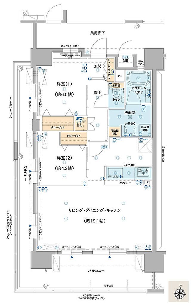 ルグラン別府 The Central Luxe 間取り A【MENU PLAN】
